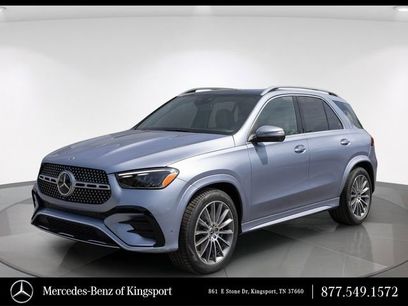 New 2026 Mercedes-Benz GLE 450 4MATIC