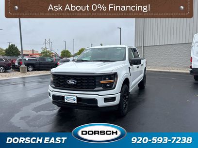 New 2026 Ford F150 STX