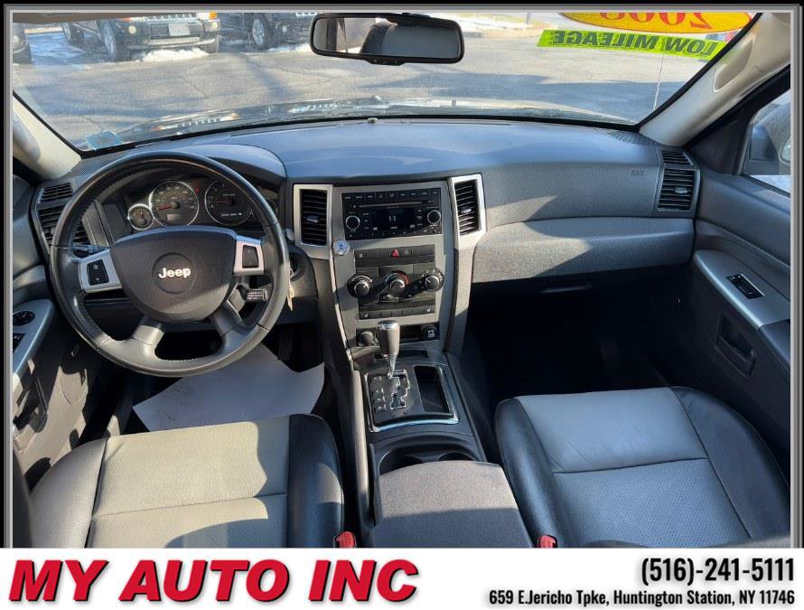 Used 2008 Jeep Grand Cherokee Laredo AWD/4WD image 11