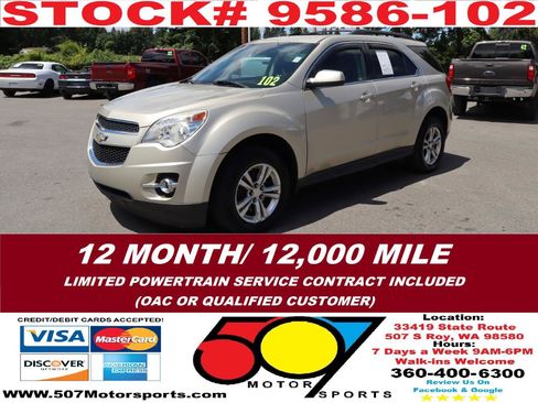Used 2013 Chevrolet Equinox LT w/ Power Convenience Package FWD image 3