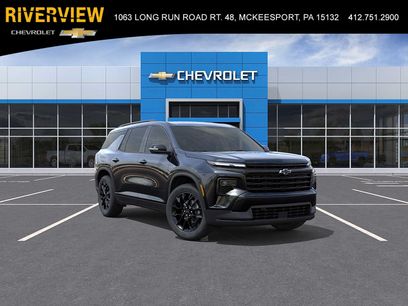 New 2026 Chevrolet Traverse LT w/ Midnight/Sport Edition