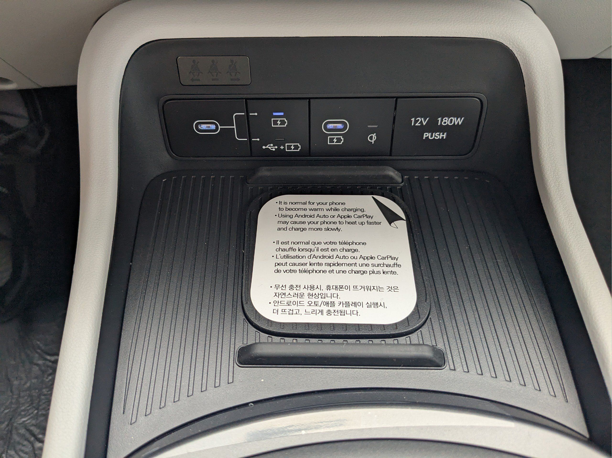 New 2027 Hyundai Kona SEL Sport FWD image 29