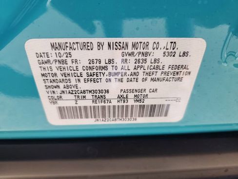 New 2026 Nissan Leaf SV+ w/ Floor Mat Package (SV+) FWD image 10