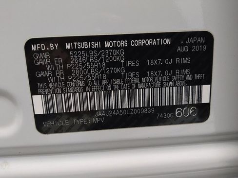 Used 2020 Mitsubishi Outlander SEL image 33