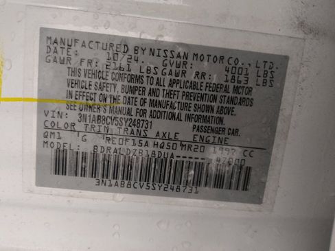 Used 2025 Nissan Sentra SV FWD image 33
