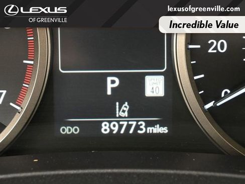 Used 2020 Lexus NX 300 300 Base w/ Accessory Package 2 image 12