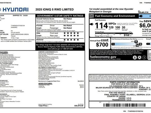 Used 2025 Hyundai Ioniq 5 Limited image 3