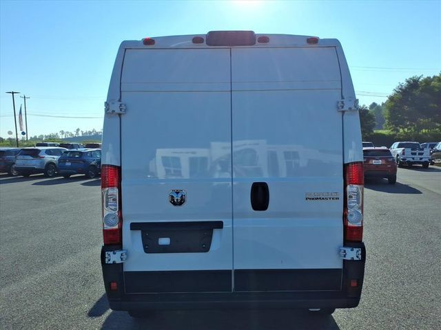 Used 2024 RAM ProMaster 2500 w/ Convenience Group FWD image 9