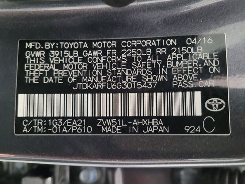 Used 2016 Toyota Prius Two FWD image 33