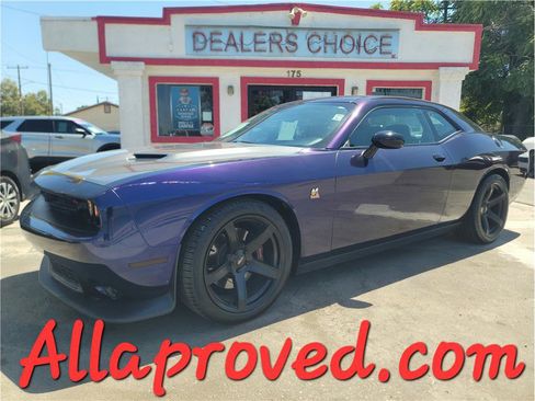 Used 2016 Dodge Challenger R/T Scat Pack w/ Leather Interior Group RWD image 1