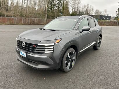 New 2025 Nissan Kicks SR