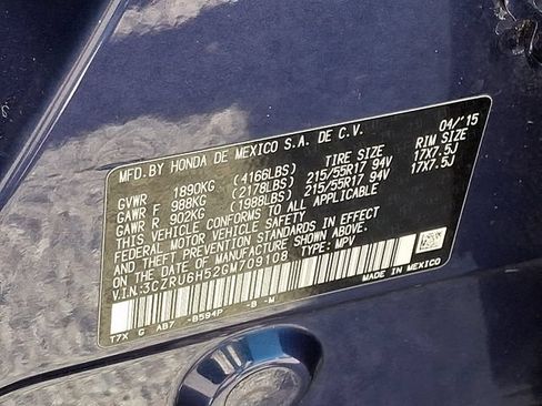 Used 2016 Honda HR-V EX image 28