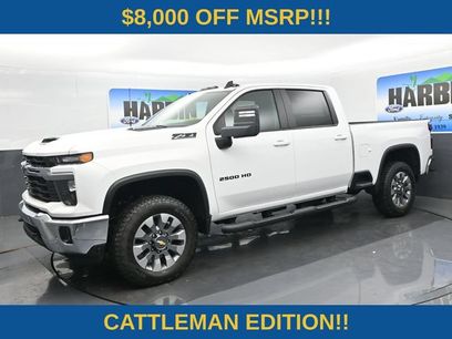 New 2026 Chevrolet Silverado 2500 LT