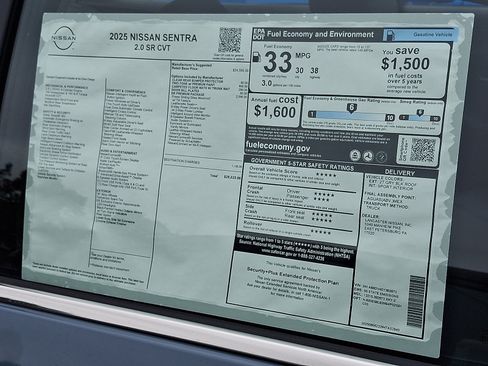 New 2025 Nissan Sentra SR w/ SR Premium Package image 7