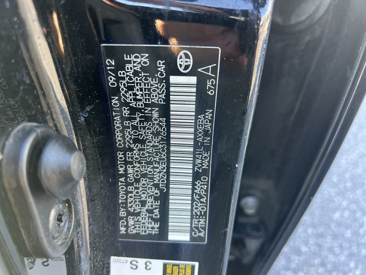 Used 2012 Toyota Prius V Two FWD image 37