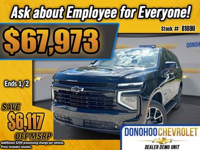 New 2026 Chevrolet Tahoe RST w/ Comfort Package