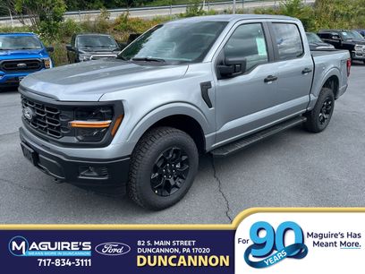 New 2026 Ford F150 STX w/ Equipment Group 201A FX4