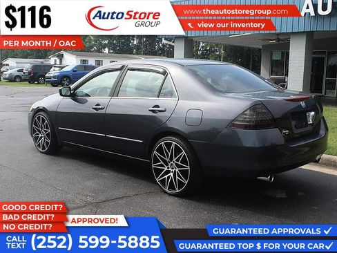 Used 2007 Honda Accord SE image 8