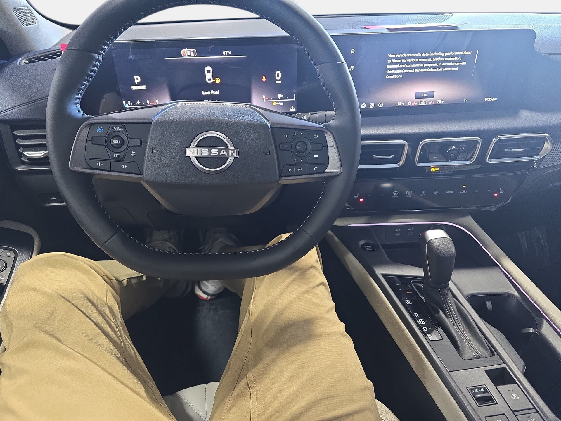New 2026 Nissan Sentra SL w/ Floor Mat Package FWD image 16