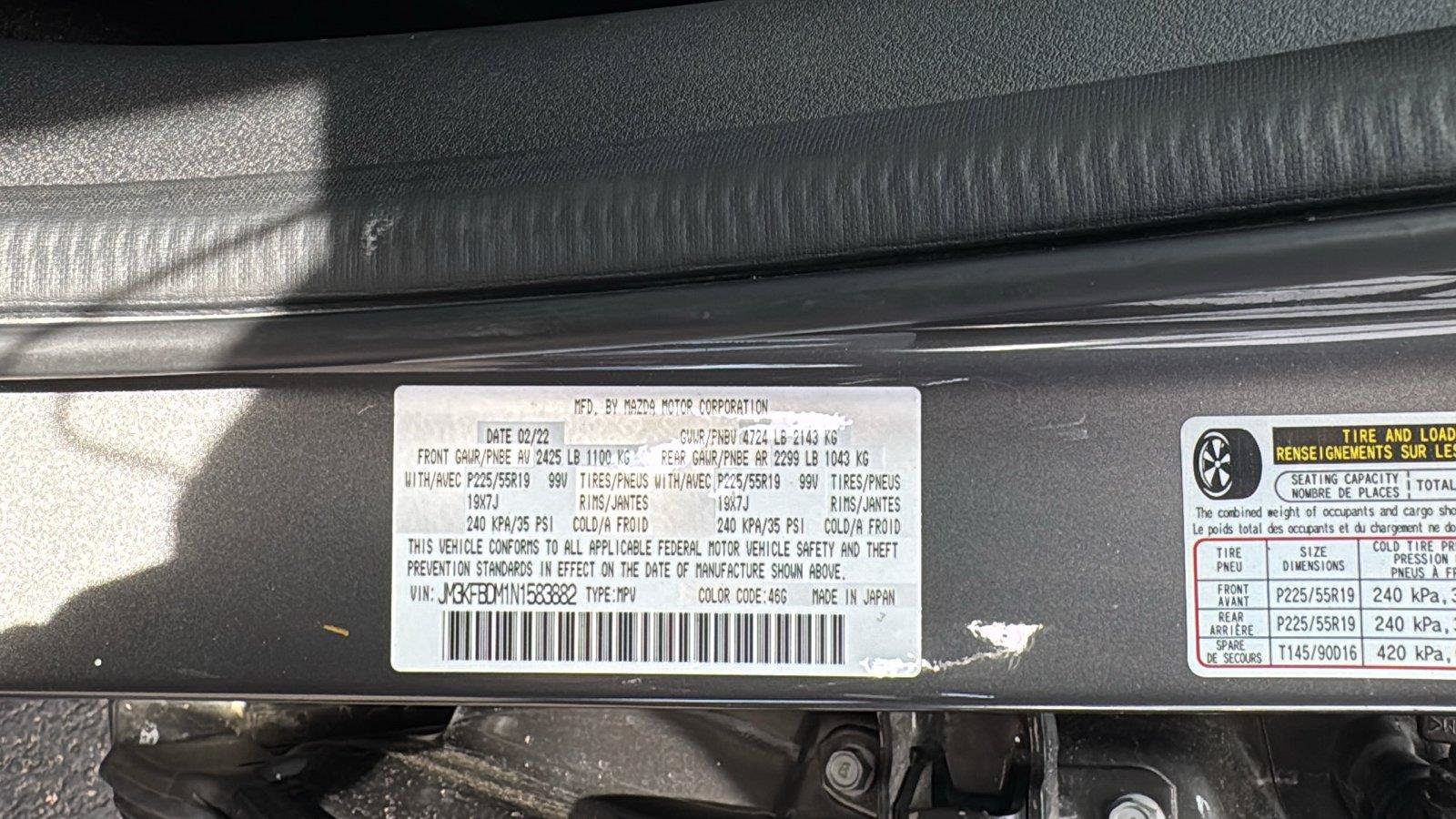 Used 2022 MAZDA CX-5 AWD 2.5 S w/ Premium Package image 21