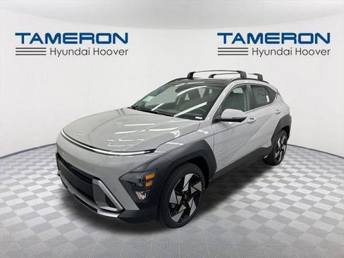 New 2026 Hyundai Kona Limited image 1