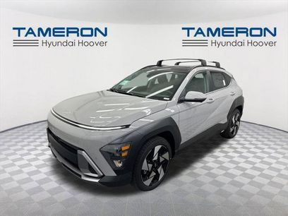 New 2026 Hyundai Kona Limited