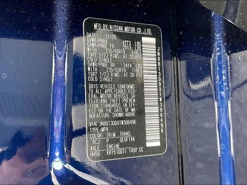 New 2026 Nissan Rogue Platinum w/ Platinum Premium Package image 8