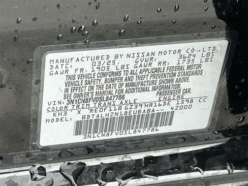 Used 2025 Nissan Versa SR w/ Trunk Package image 30