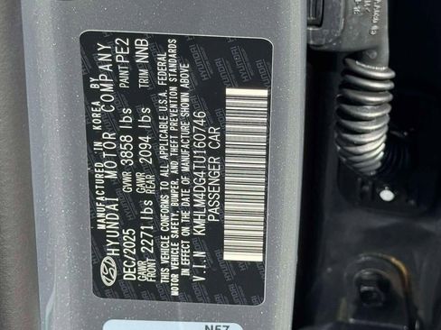 New 2026 Hyundai Elantra Sport FWD image 16