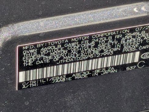 Used 2023 Lexus IS 300 w/ Premium Package image 22