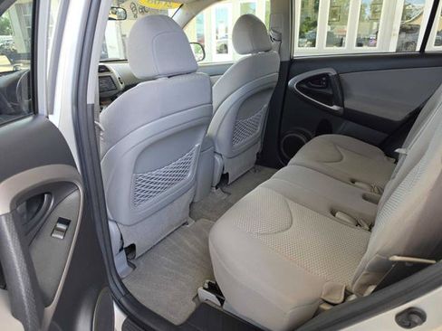 Used 2008 Toyota RAV4 Limited w/ Tow Prep Pkg FWD image 12