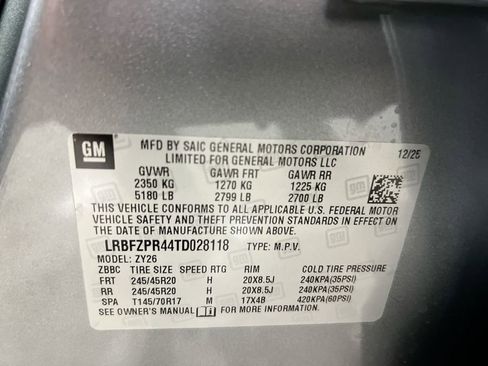 New 2026 Buick Envision Sport Touring AWD/4WD image 29