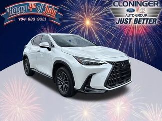 Used 2022 Lexus NX 350 AWD video 1