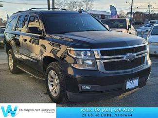 Used 2015 Chevrolet Tahoe LT video 1