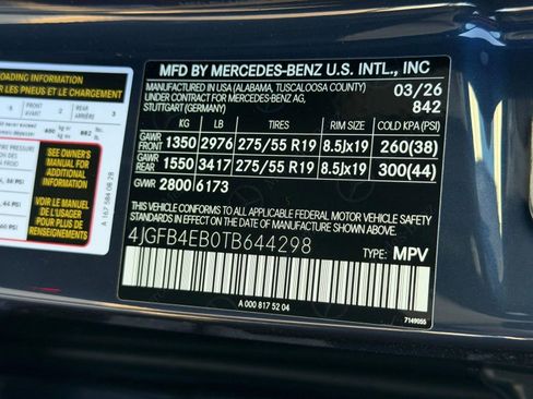 New 2026 Mercedes-Benz GLE 350 4MATIC image 22