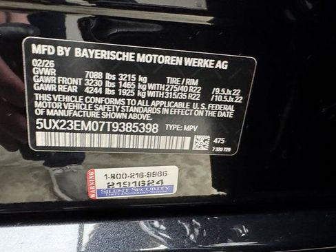 New 2026 BMW X7 xDrive40i image 29