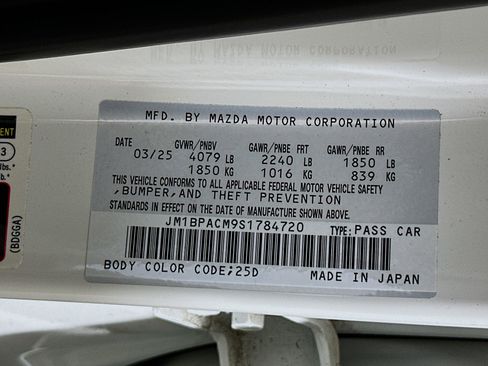 Used 2025 MAZDA MAZDA3 s FWD image 12