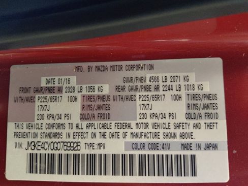 Used 2016 MAZDA CX-5 Touring image 33