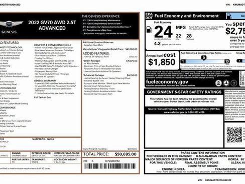 Used 2022 Genesis GV70 2.5T w/ Advanced Package image 3