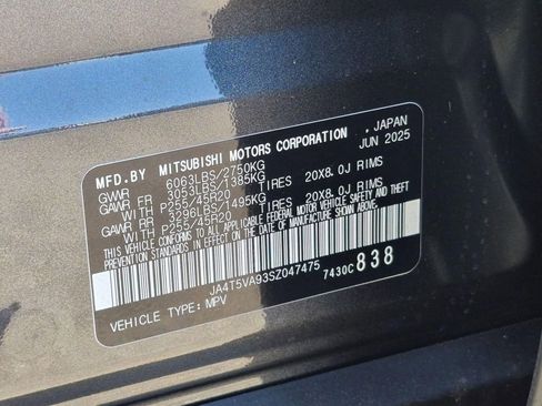 New 2025 Mitsubishi Outlander SE AWD/4WD image 35