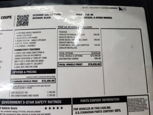 Used 2015 Chevrolet Camaro Z/28 image 40