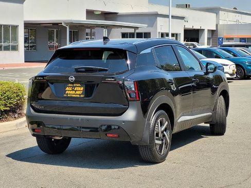 Used 2026 Nissan Kicks SV w/ Illumination Package FWD image 4