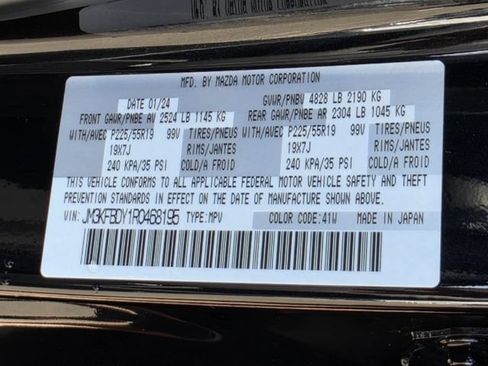 Used 2024 MAZDA CX-5 2.5 Turbo w/ Premium Package AWD/4WD image 33