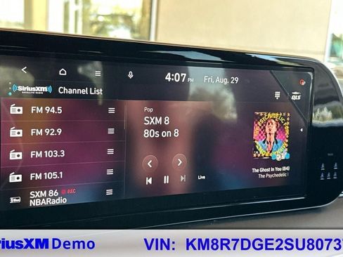 Used 2025 Hyundai Palisade Calligraphy image 27