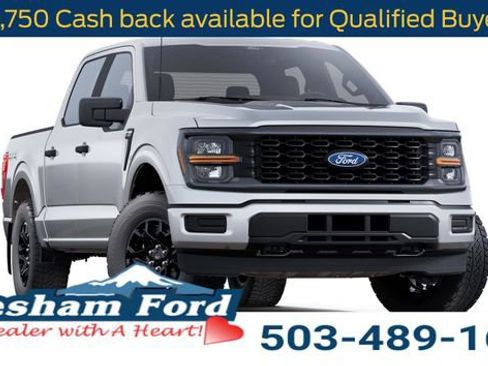 New 2025 Ford F150 STX image 4