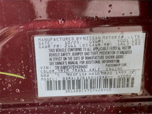 New 2025 Nissan Sentra SV image 21