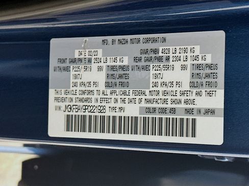 Used 2023 MAZDA CX-5 AWD 2.5 Turbo image 12