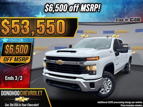 New 2026 Chevrolet Silverado 2500 LT image 1