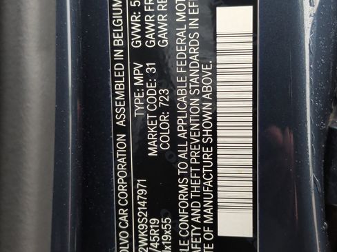 Used 2025 Volvo V60 B5 Cross Country Plus image 36