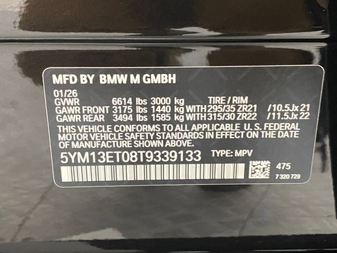 New 2026 BMW X5 M Competition w/ Executive Package image 21